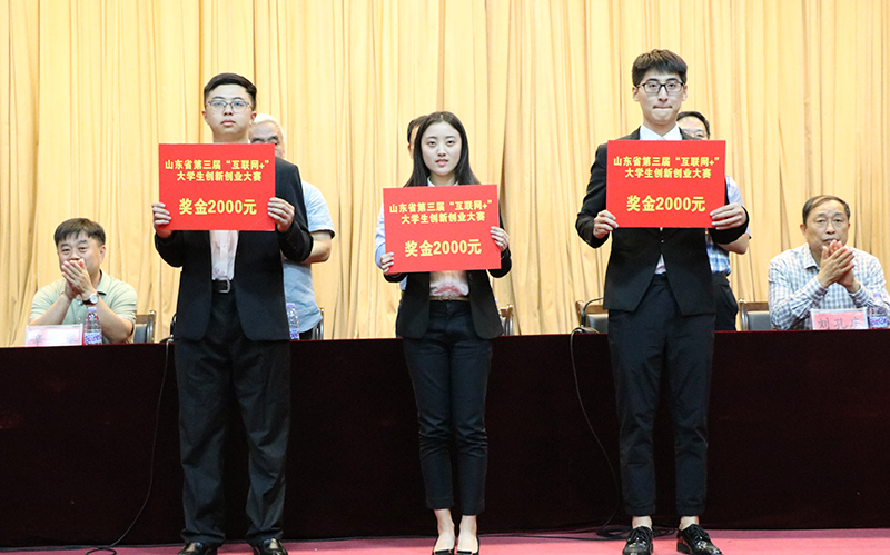 1朱丽颖 聂志强 (48).jpg