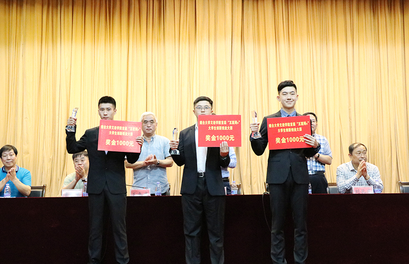 1朱丽颖 聂志强 (43).jpg