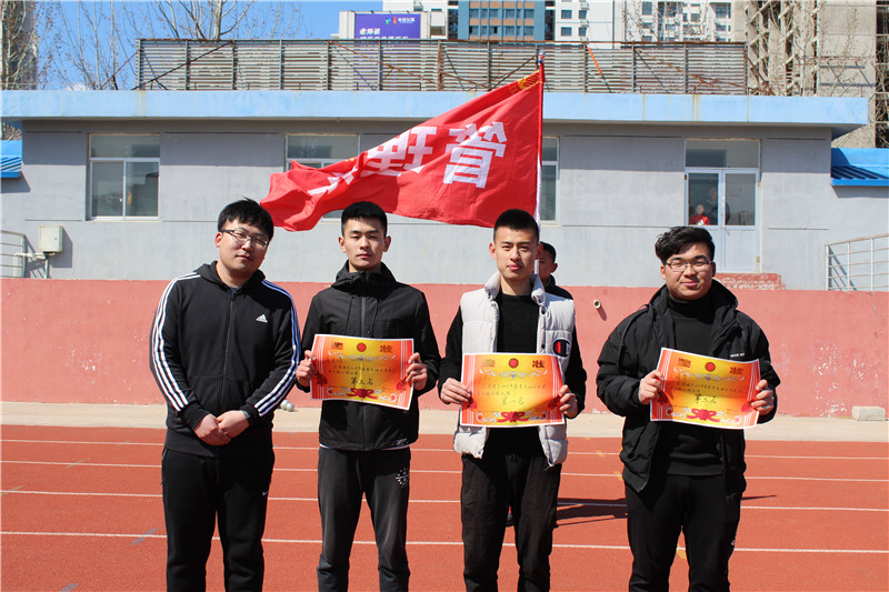 管理系春季运动会4.JPG 管理系春季运动会4.JPG